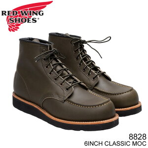 ���b�h�E�B���O �u�[�c REDWING 8828 CLASSIC MOC �N���V�b�N ���b�N �I���W�i�����U�[ �A���p�C�� �|�[�e�[�W �O���[�� �A�����J�� ���K�i�戵�X��