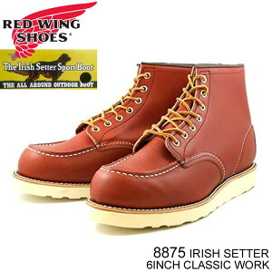 bhEBO u[c@REDWING@8875@6 CLASSIC MOC TOE@6C`@NVbNbNgD[ ACbVZb^[@MADE IN USA @Ki戵X
