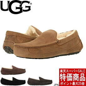 楽天市場 Ugg メンズ スリッポンの通販