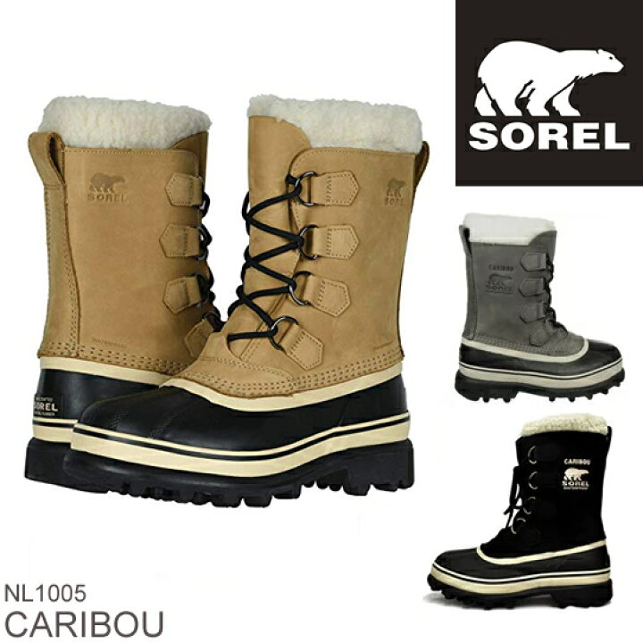 楽天市場 Sorel ソレル Caribou カリブー Nl1005 レディース 防寒ブーツ 雪靴 スノーブーツ ウィンターブーツ アウトドアブーツ 正規品取扱店舗 おしゃれブランド揃う Y S Choice