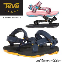 楽天市場】teva 15cm サンダルの通販