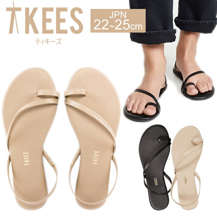 楽天市場】TKEES ティキーズ レディース シューズ 靴 サンダル 