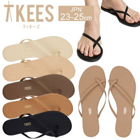 TKEES ティキーズ ライレー Riley レザー サンダル レディース 女性用 フラットサンダル ティーキーズ 正規品取扱店舗