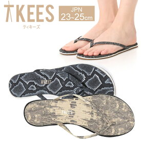 TKEES ティキーズ レディース スタジオ エキゾチック ビーチサンダル 女性用 パイソン柄 サンダル STUDIO EXOTICS ティーキーズ 正規品取扱店舗