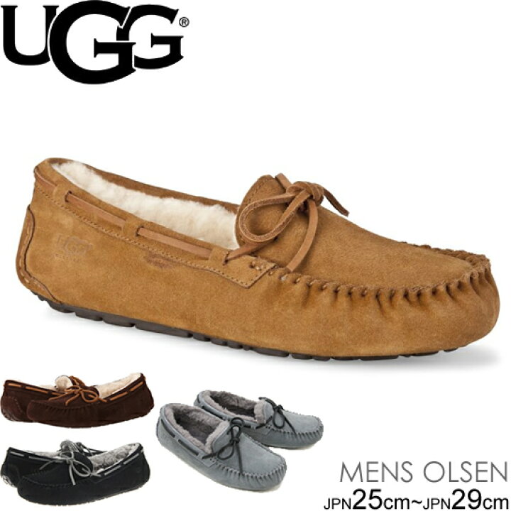 楽天市場 Ugg Mens Olsen アグ メンズ オルセン ムートン カジュアルシューズ モカシン 正規品取扱店舗 おしゃれブランド揃う Y S Choice
