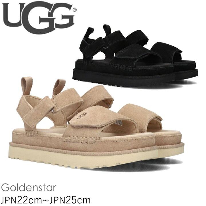 楽天市場】アグ UGG サンダル GOLDENSTAR ゴールデンスター レディース 