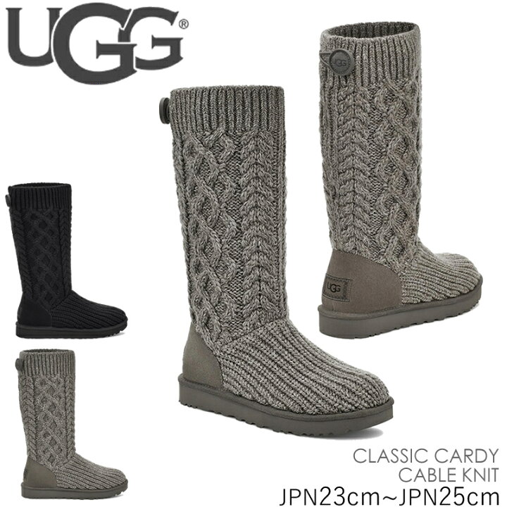 UGG CLASSIC CARDY ニットブーツ アグ 
