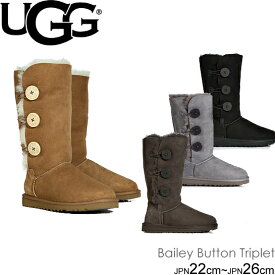 UGG Bailey Button Triplet アグ ベイリーボタン トリプレット 1873 　正規品取扱店舗