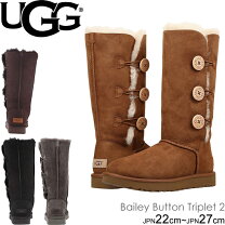 楽天市場】ugg ベイリーボタン トリプレットの通販
