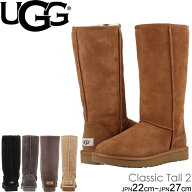 UGG ムートンブーツ アグ クラシックトール2 レディース CLASSIC TALL II ブーツ シープスキン 1016224 …