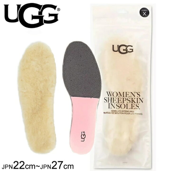 楽天市場】アグ UGG インソール 中敷きムートン モカシン ダコタ 