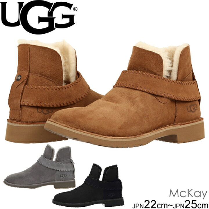楽天市場】UGG MCKAY アグ マッケイ アンクルブーツ CLASSIC DRESDEN 