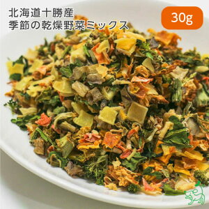 Y Y kC\Y G߂̊؃~bNX 30giuhEsgpj  Y  Y  ͂ hbOt[h CIX}C