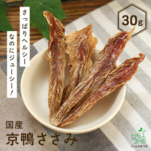 yXp5OFFN[|z  Y Y  30g _bN duck wV[ p W[L[   J hbOt[h Y yCIX}C / iliosmilez