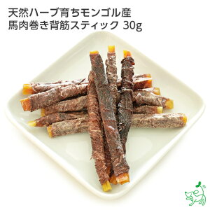 yVKN[|5OFFz n Y VRn[u炿SYnw؃XeBbN 30g p n n w ݂ K f^K K f^PA hbOt[h y