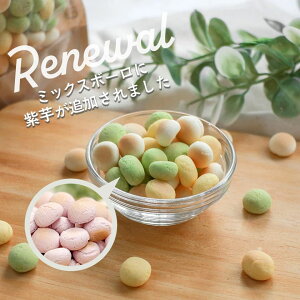 yXp5%OFFN[|z  Y Y ypeʃpbN1kgz p ̂ F AM[ VjA yCIX}C / iliosmilez܂{[ | ڂ{