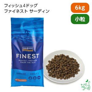 �t�B�b�V��4�h�b�O FISH4DOGS �t�@�C�l�X�g �T�[�f�B���i�C���V�j ���� 6kg �y�C���I�X�}�C�� / iliosmile�z �h�b�O�t�[�h �h�b�N�t�[�h �O���C���t���[