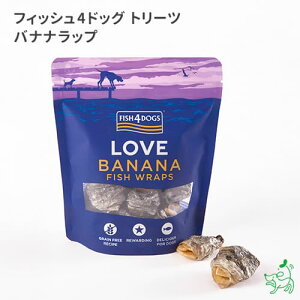 tBbV4hbO FISH4DOGS g[c oiibv 100g yCIX}C / iliosmileẑ sgp Oet[   v[g Y AQ ybg AM