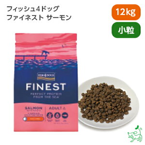 tBbV4hbO FISH4DOGS t@ClXg T[  12kg yCIX}C / iliosmilez hbOt[h hbNt[h OCt[  TP AX^LT` IK3b_