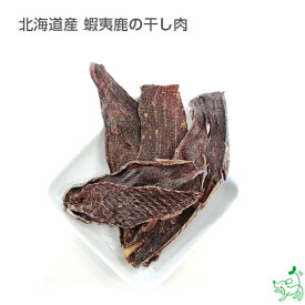 楽天市場 犬 アレルギー おやつの通販