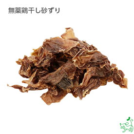楽天市場 犬 薬 おやつの通販