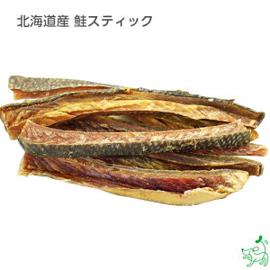 鮭 スティックの人気商品 通販 価格比較 価格 Com