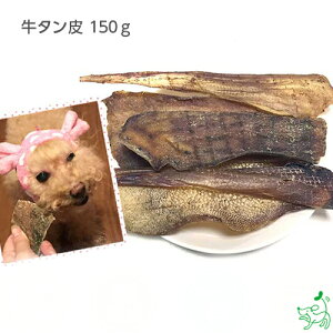   Y Y^ hbOt[h hbNt[h p Y f^PA  R[Q h{_ r[t yCIX}C / iliosmilez^ 150g