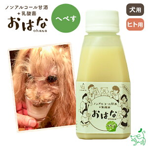 y9/5聚|Cg5{zYLILA LOVES IT A`^OO Xv[ 250ml  p EFEpxEΖnEAR[nEʊ܈ؕsgp Xv[  ێ PA C
