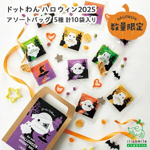 yVKN[|5OFFzynEBԌz Y Y hbg nEB2025 A\[gobO C Βƃu[x[ ^NbL[ TT~W[L[ ܂ׂ 5