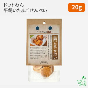 yVKN[|5OFFz  Y p Y NbL[ rXPbg yCIX}C / iliosmilezhbg ܂ׂ