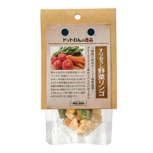 無添加 ビスケット ペットの人気商品 通販 価格比較 価格 Com 無添加 ビスケット ペットの人気商品 通販 価格比較 価格 Com