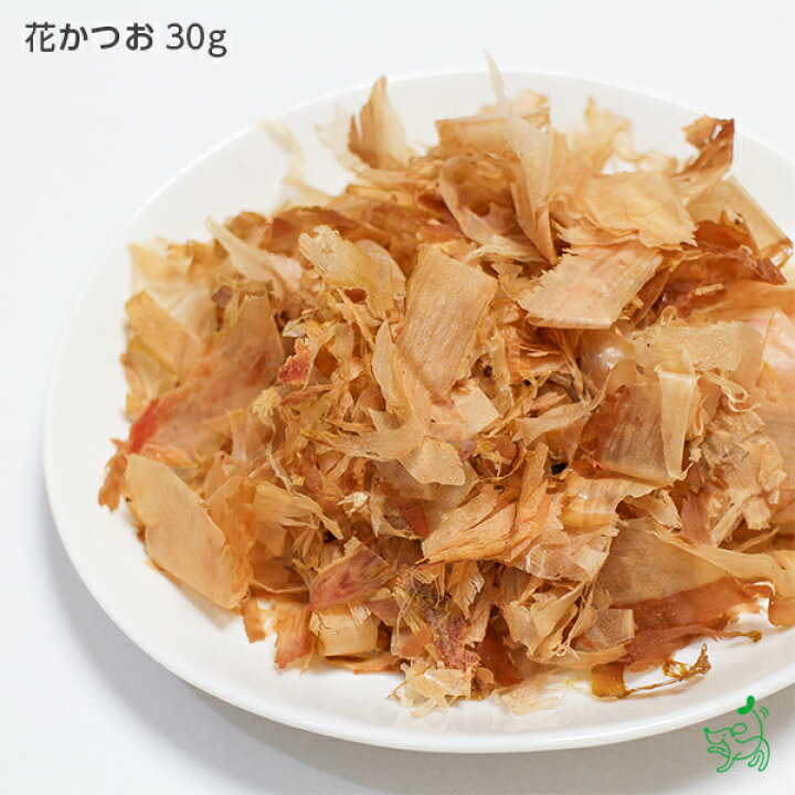 楽天市場 国産 無添加 花かつお 薄削り 30g 犬 犬用 おやつ 魚 鰹 カツオ 低塩 減塩 アレルギー デンタルケア ドッグフード イリオスマイル 犬用自然派おやつ専門店iliosmile