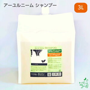 yYzj[A}V[YuA[j[ Vv[@3bgvb lւp mVRVv[ YVv[ EFEpxEΖnEAR[nEʊ