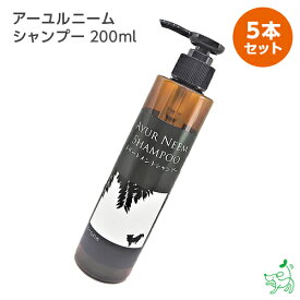 楽天市場 ノンシリコンシャンプー ペット ペットグッズ の通販
