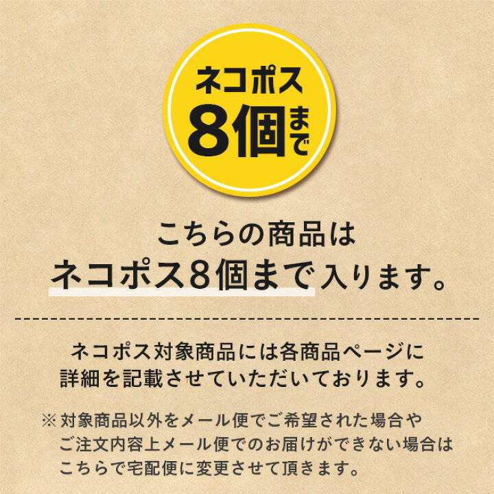楽天市場 無添加 低脂肪ヤギミルク 80g お試し 犬用 犬 猫 小動物 やぎミルク 山羊ミルク ゴートミルク ヤギミルクパウダー 脱脂粉乳 スキムミルク イリオスマイル 犬用自然派おやつ専門店iliosmile