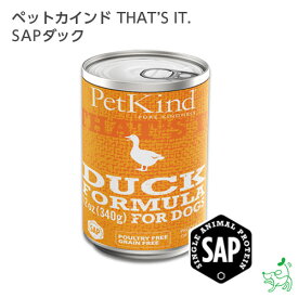Pet Kind ザッツイット SAPダック ペットカインド ドッグフード イリオスマイル グレインフリー 缶詰