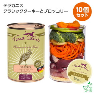 ܂Ƃߔ TerraCanis eJjX NVbN^[L[ƃubR[ x10Zbg CIX}C hbOt[h hbNt[h Y ۑp ЊQ΍ hЃObY ʋl