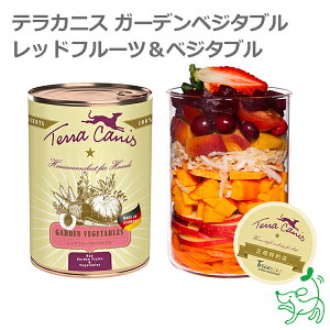 TerraCanis eJjX K[fxW^u bht[cxW^u CIX}C hbOt[h hbNt[h Y ۑp ЊQ΍ hЃObY ʋl