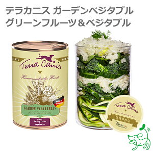 TerraCanis eJjX K[fxW^u O[t[cxW^u CIX}C hbOt[h hbNt[h Y ۑp ЊQ΍ hЃObY ʋl