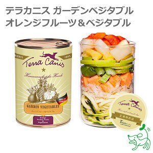 TerraCanis eJjX K[fxW^u IWt[cxW^u CIX}C hbOt[h hbNt[h Y ۑp ЊQ΍ hЃObY ʋl