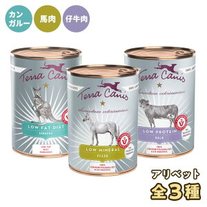 Terra Canis eJjX Axbg3 [~l(n) [veC(e) [t@bg(JK[) CIX}C hbOt[h hbNt[h Y ۑp ЊQ΍ hЃObY 