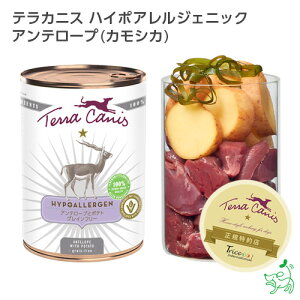 TerraCanis eJjX nC|AWFjbN Ae[v(JVJ) CIX}C hbOt[h hbNt[h Y ۑp ЊQ΍ hЃObY ʋl  EFbgt[h OCt