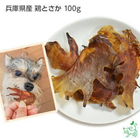 楽天市場 無添加 犬 歯磨きガムの通販 楽天市場 無添加 犬 歯磨きガムの通販