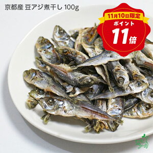 yVKN[|5OFFz  Y Y hbOt[h hbNt[h  ܂߂   IK3 DHA EPA W[L[ yCIX}C / iliosmilezsY AWϊ 100g