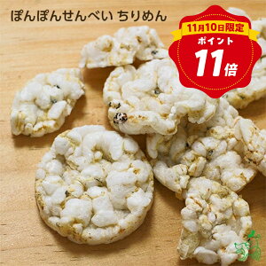 yVKN[|5OFFz Y Y ۂۂ񂹂ׂ ߂ p Ic 炷   `bv NbL[ hbOt[h hbNt[h p p Rh CIX}