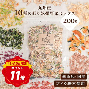 yVKN[|5OFFz  p  ͂ H gbsO VjA V wV[ yCIX}C / iliosmilezY Y BY 10̍ʂ芣؃~bNX 200g iuhE