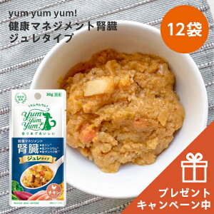 yʌ肨܂tzYum Yum Yum!ijN}lWgt W^Cv×12܃Zbg  p  hbOt[h EFbgt[h YhbOt[h ybgt[h i`t