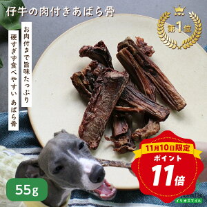 yVKN[|5OFFzYe̓t΂獜 55g    r[t XyAu u{[ JVE W[L[  ݂ K f^K f^PA yCIX}