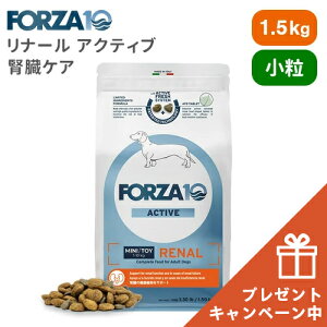 y11/15聚|Cg2{zyʌ肨܂tzFORZA10 tHc@fBG` i[ ANeBu ~j tPA 1.5kg tHc@10 Ö@H p hbOt[h CIX}C