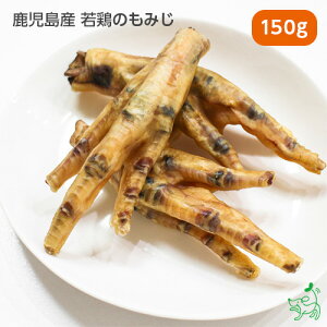   Y Y `L W[L[ hbOt[h hbNt[h p dog L Lp ̂ ps[ yCIX}C / iliosmilezY {݂̂ 150g